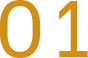 Digital display showing 01 in orange